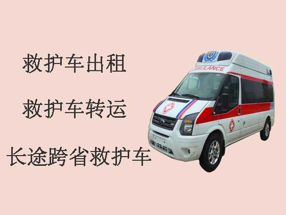 扬州私人长途救护车出租转运病人
